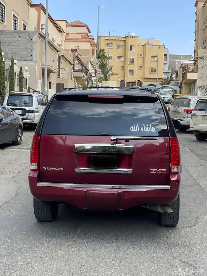 يوكن 2007 نظيف للمستخدم قابل للبدل 7