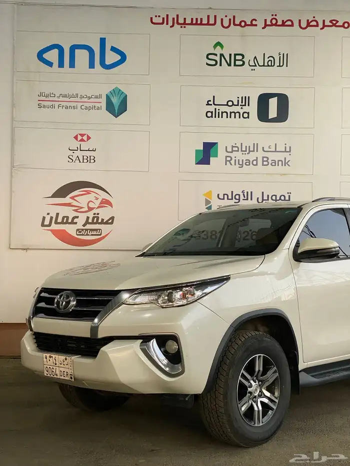 تويوتا فورتشنر 2020 شرط 2