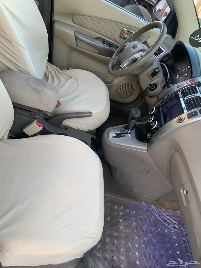 تو سان  نظيف 4