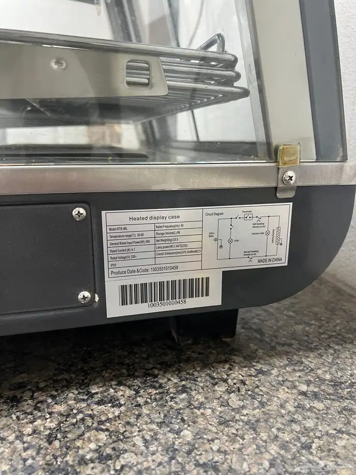 سخان عرض معجنات للبيع 4