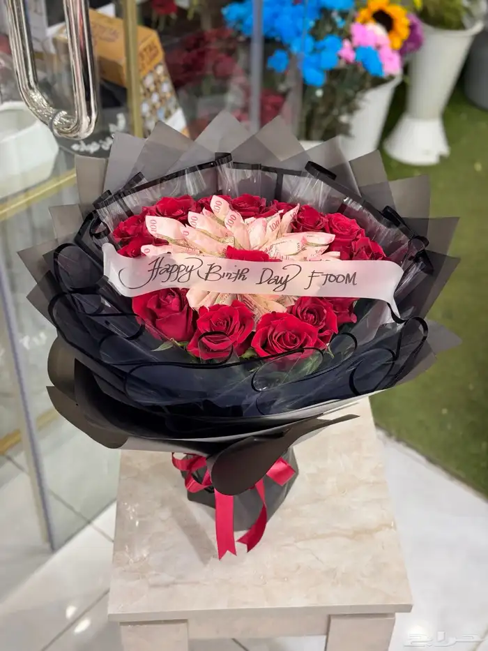 مندوب هدايا وورد الاحساء 1