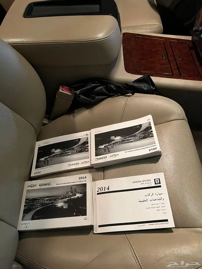 سوبربان LTZ 2014 فل كامل شبه مخرن 16