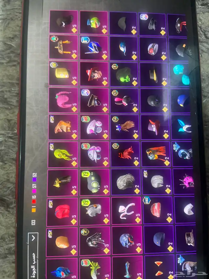 حساب ببجي فاخر من الاخر 7