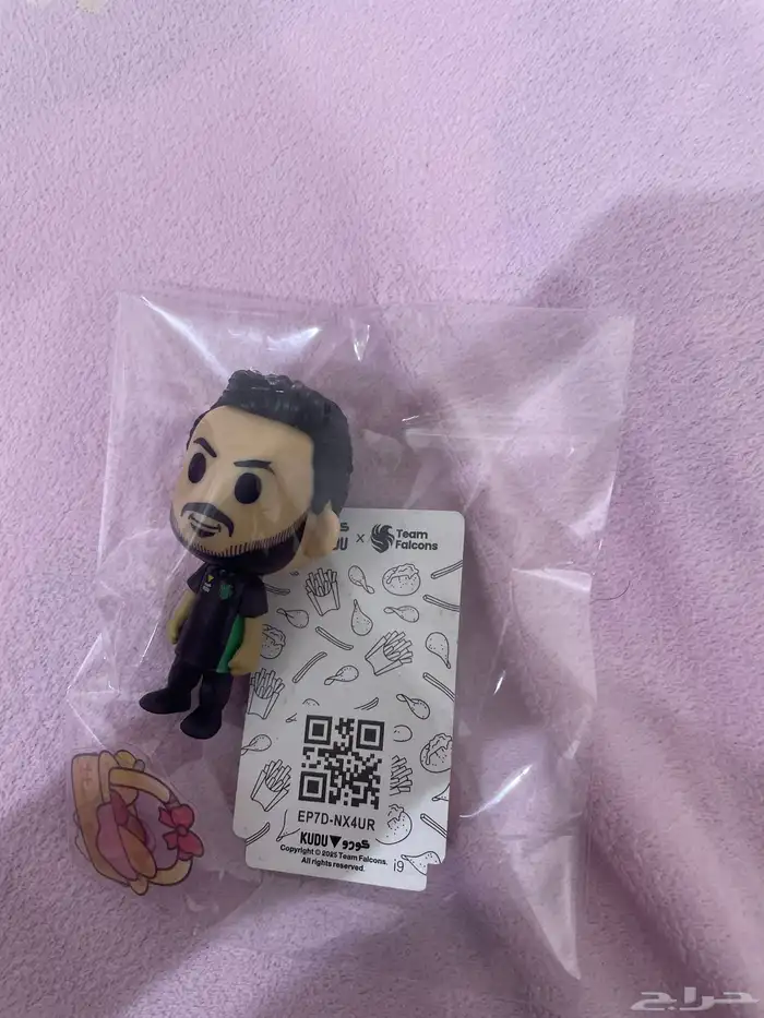 في أساور با خمسه كلها و مني نوت با خمسه كلها الواحد 12