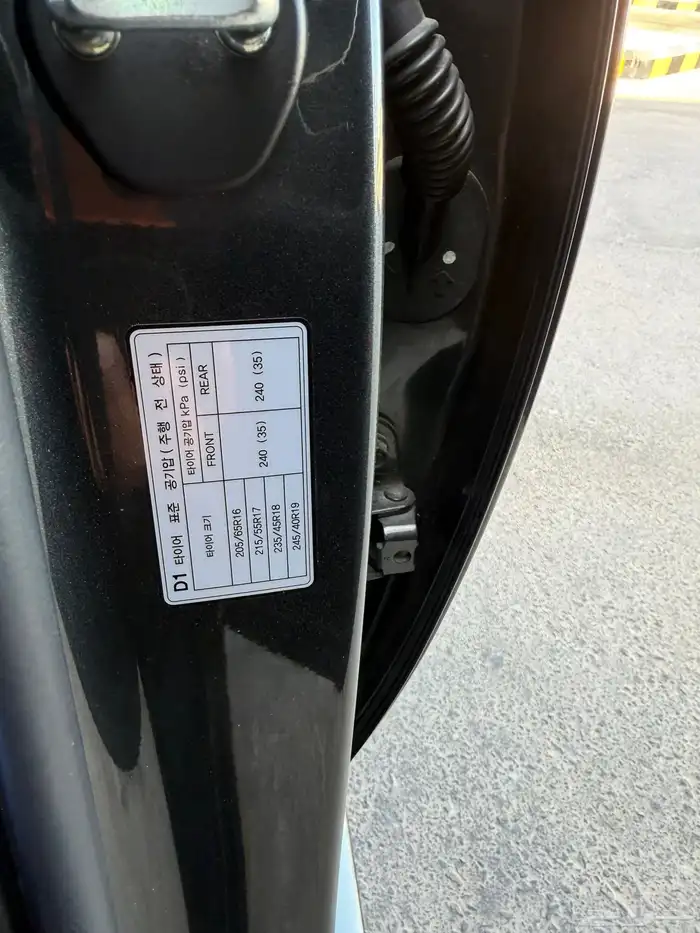 هينداي سوناتا 21