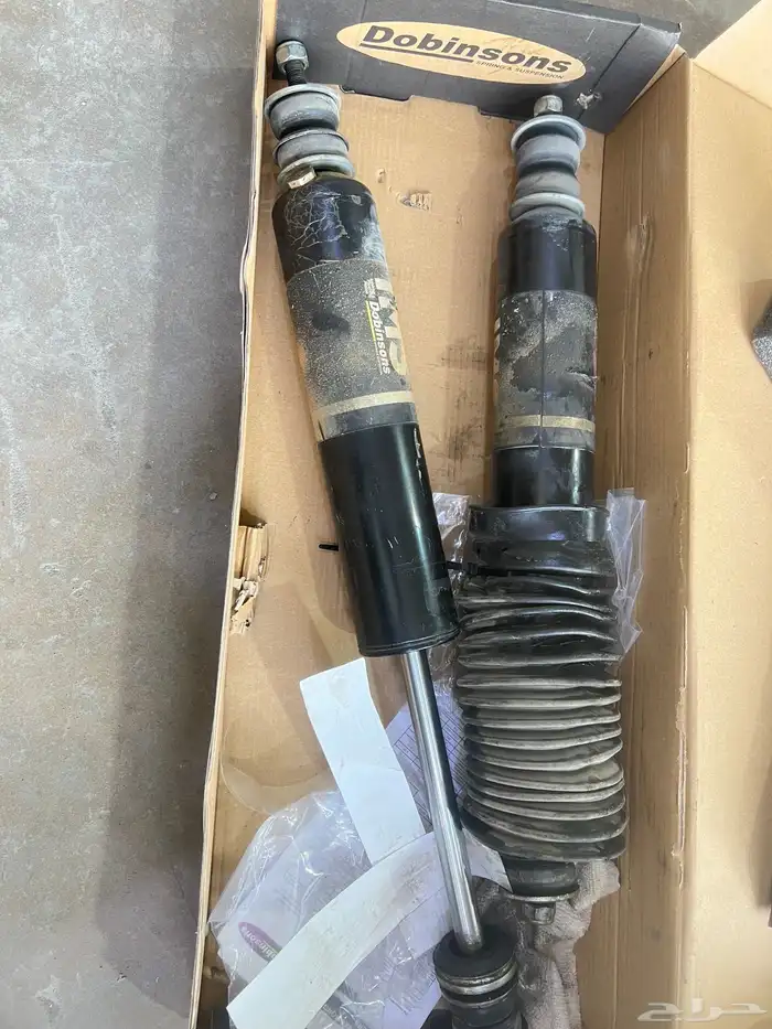 طقم مساعدات دوبنسون الأستراليا للنيسان فتك 0