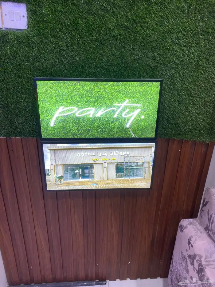 خارجي علم وداخلي طقم صور تصميم التوصيل مجانا  عند الاستلام 21