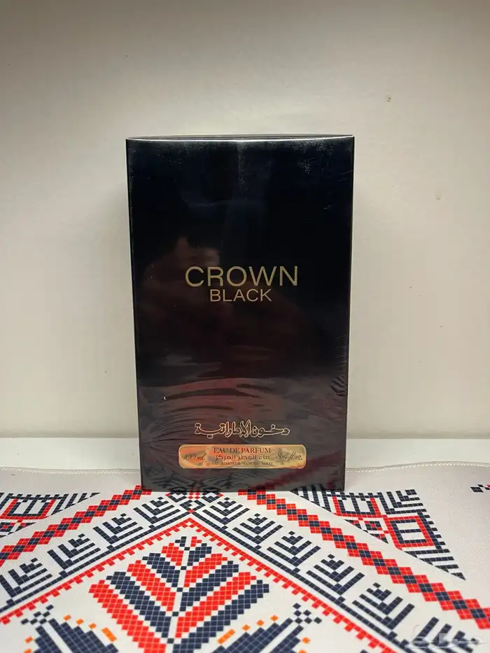 عطور دخون الاماراتية 1