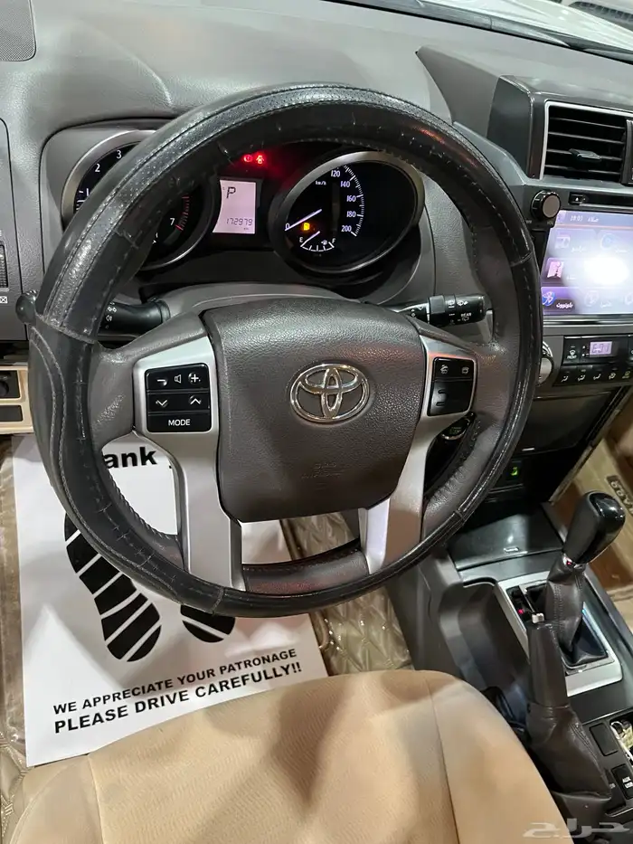 برادو 2017محرك 6سلندر سعودي TXL 56