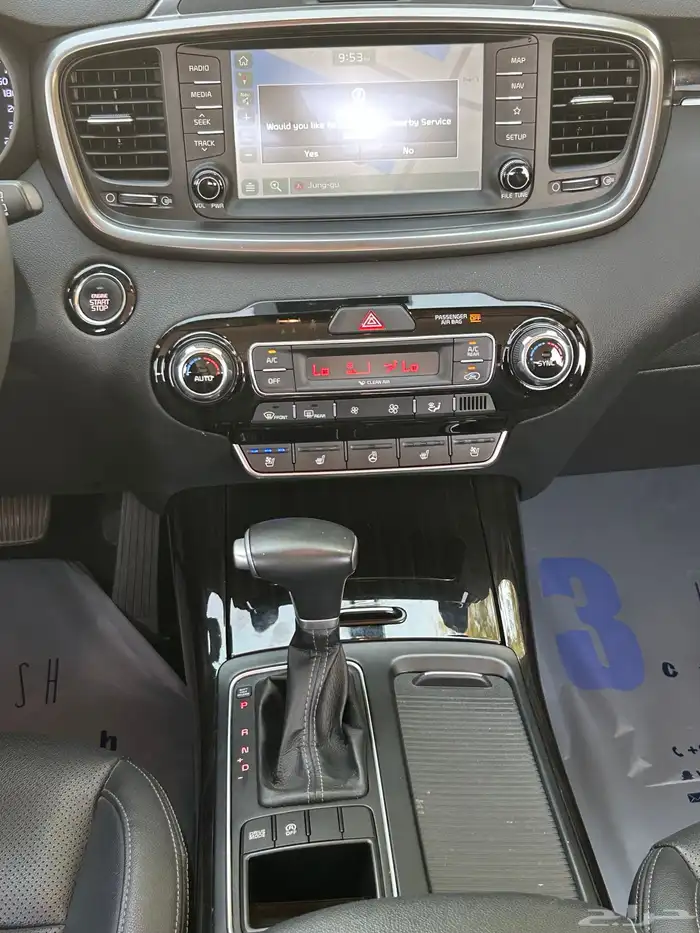 سورنتو 2020 ديزل بطاقه جمركيه 7 مقاعد بدي وكاله 21