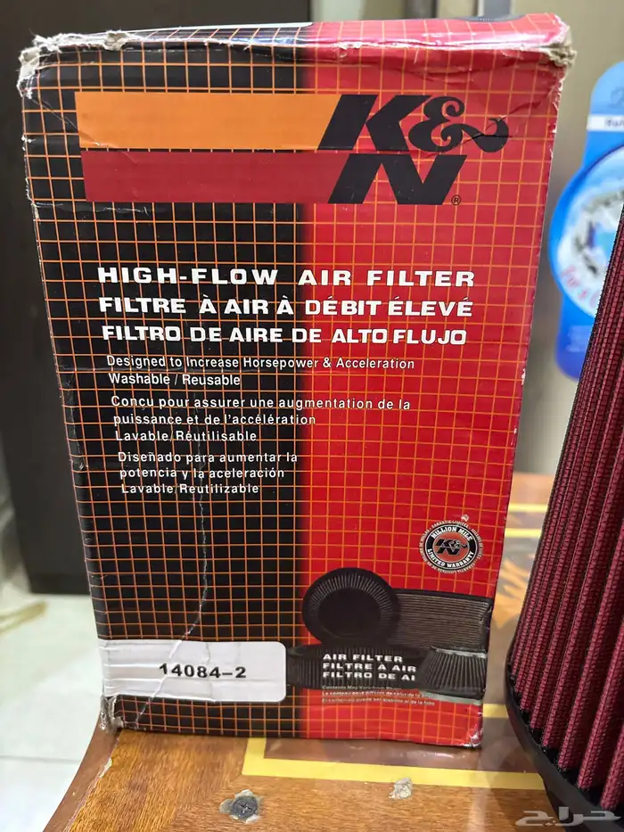 فلتر رياضي من شركة K N 1