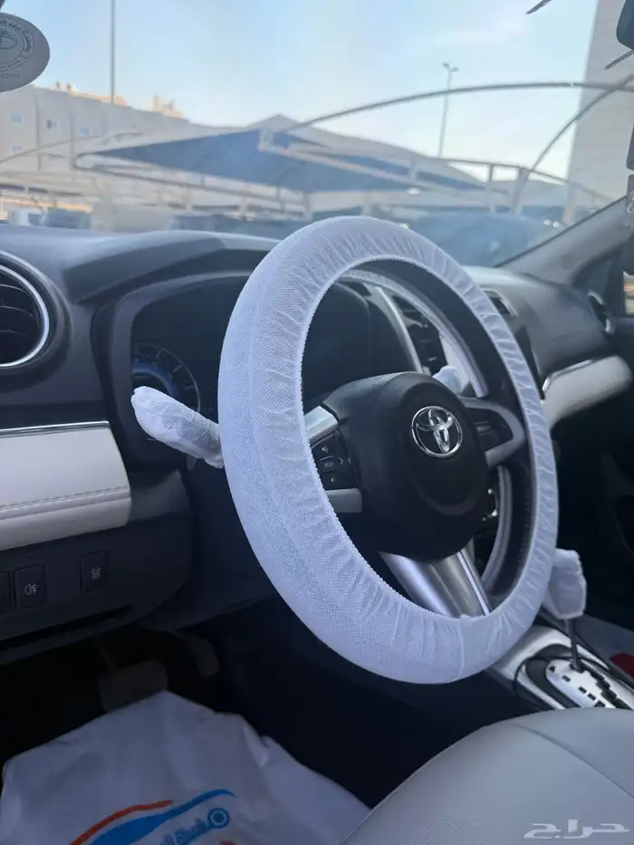 راش 2022 فل كامل 29