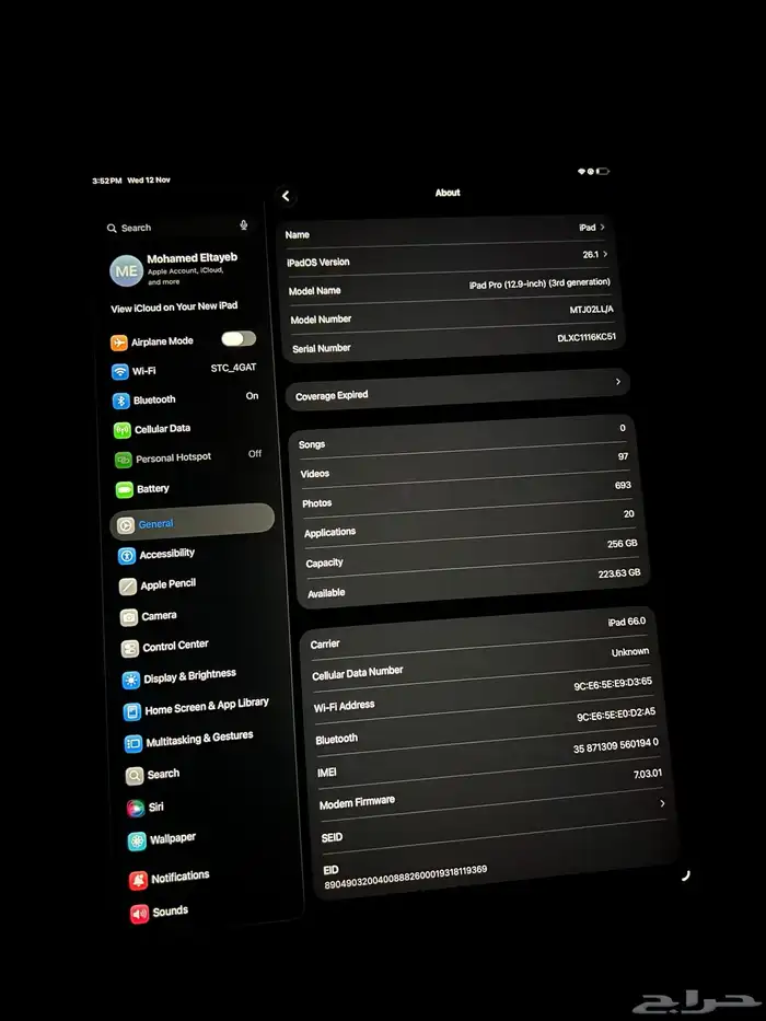 ايباد برو 12.9 انش 3