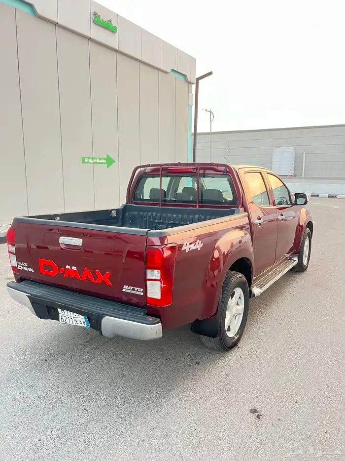 ايسيزو ديماكس 2014 دبل 9