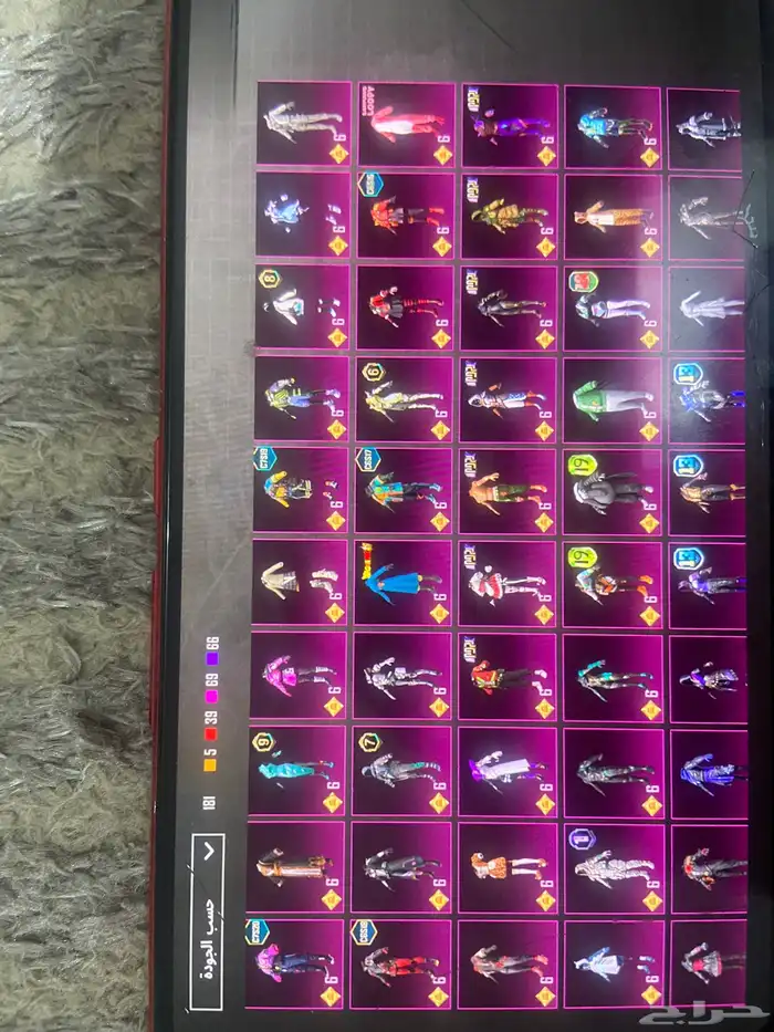 حساب ببجي فاخر من الاخر 1