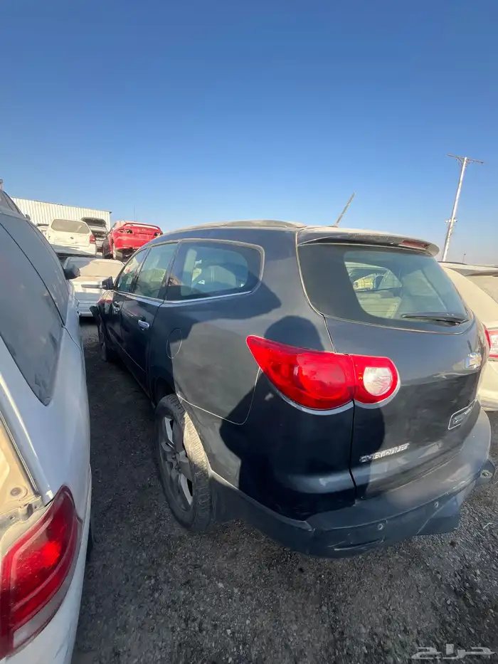 ترافيرس قطع غيار 1