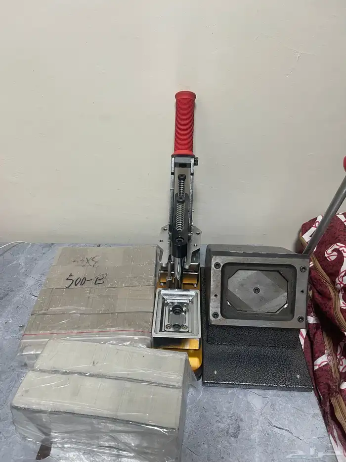 اله مغناطيس 2