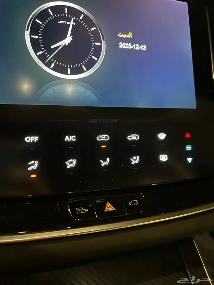 جيتور X70 2023 6