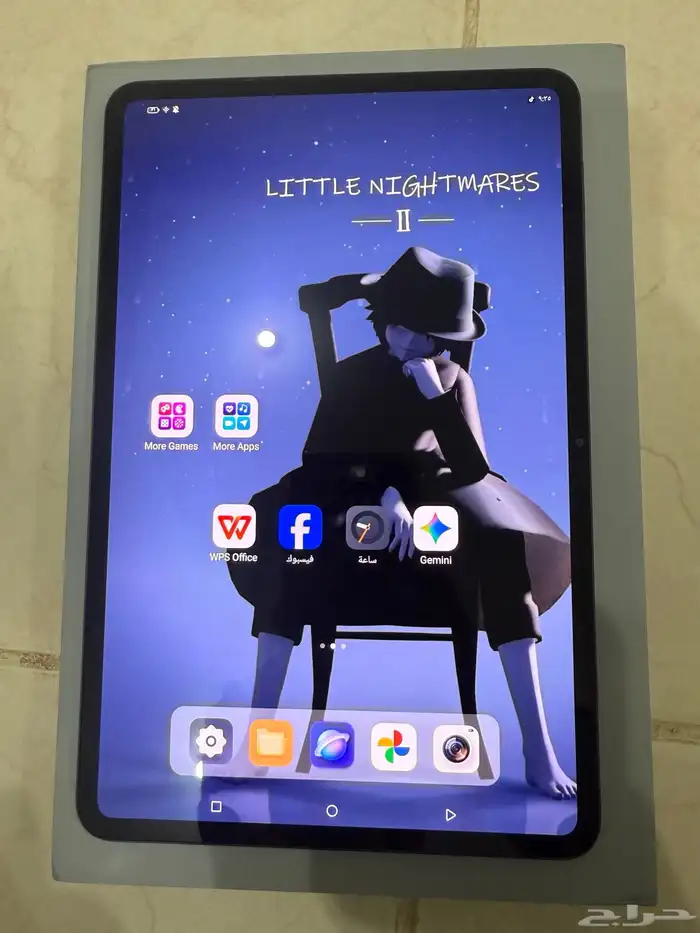 ريد مجك استرا 0