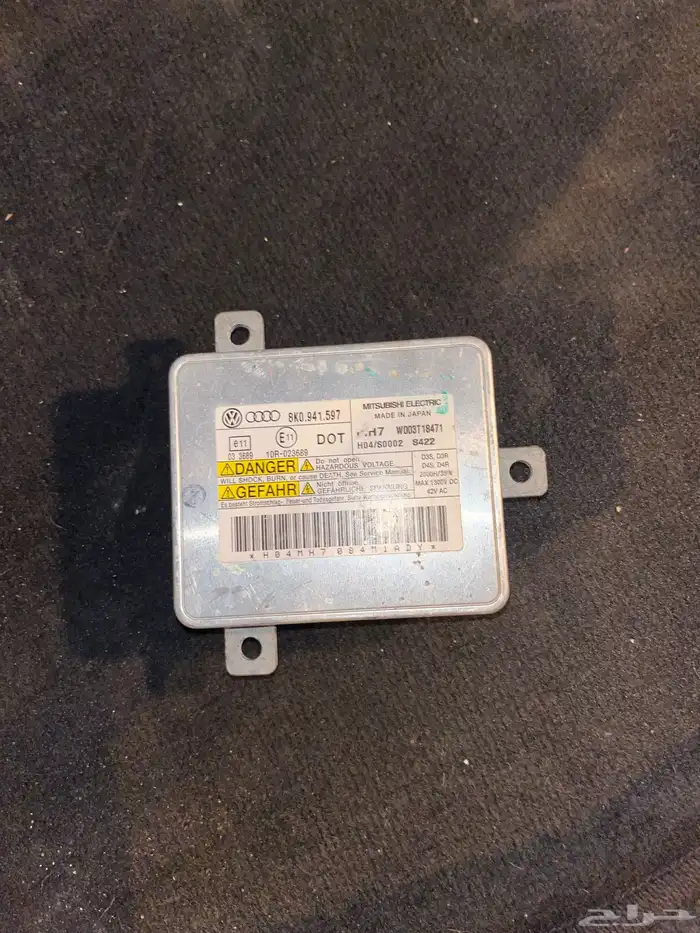 محول زينون وكالة كرايسلر 2014 2