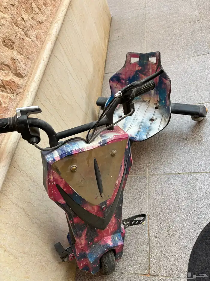 سكوتر درفت 1