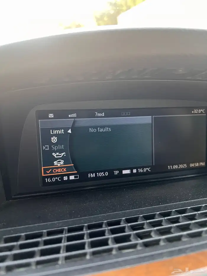 بي ام 745 2003 ابيض 12