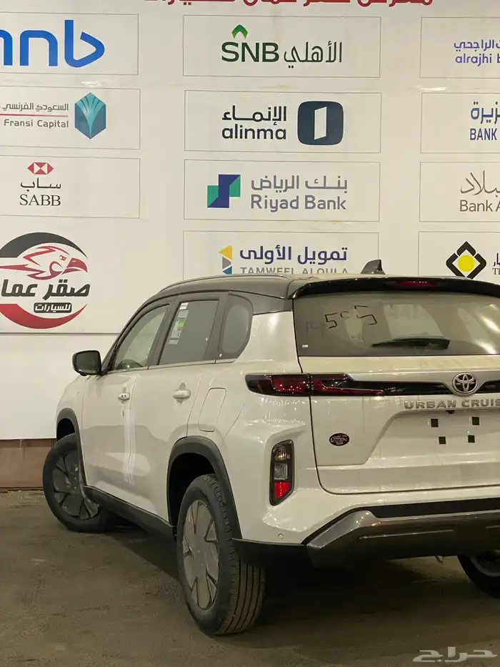 تويوتا اوربان كروزر 2026 اصفار اقل سعر في السوق 7