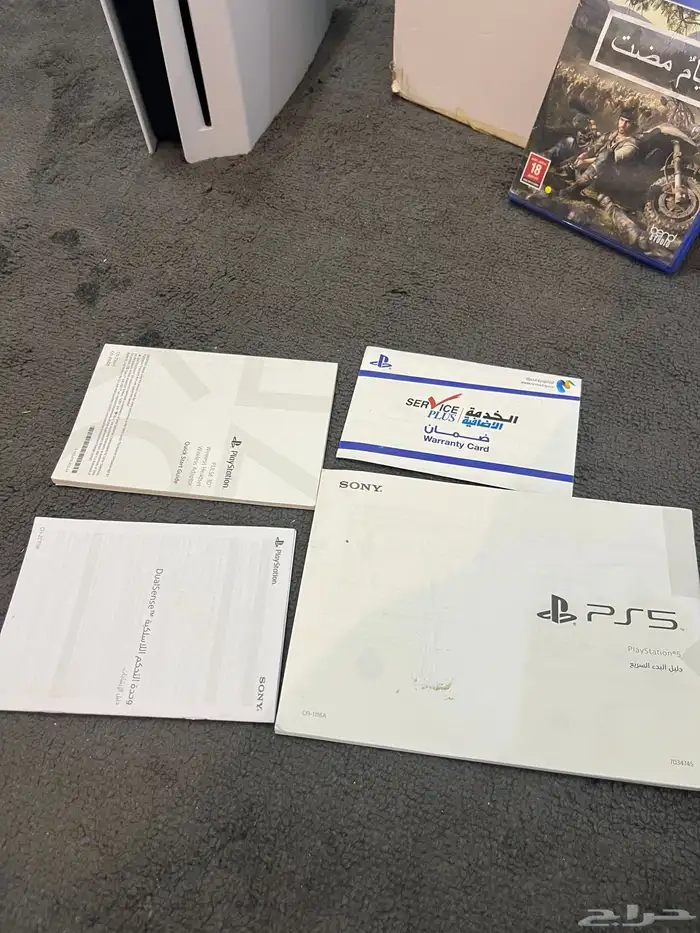 سوني 5 5 محمل فيه فيفا 25 و قراند والعاب ثانيه 12