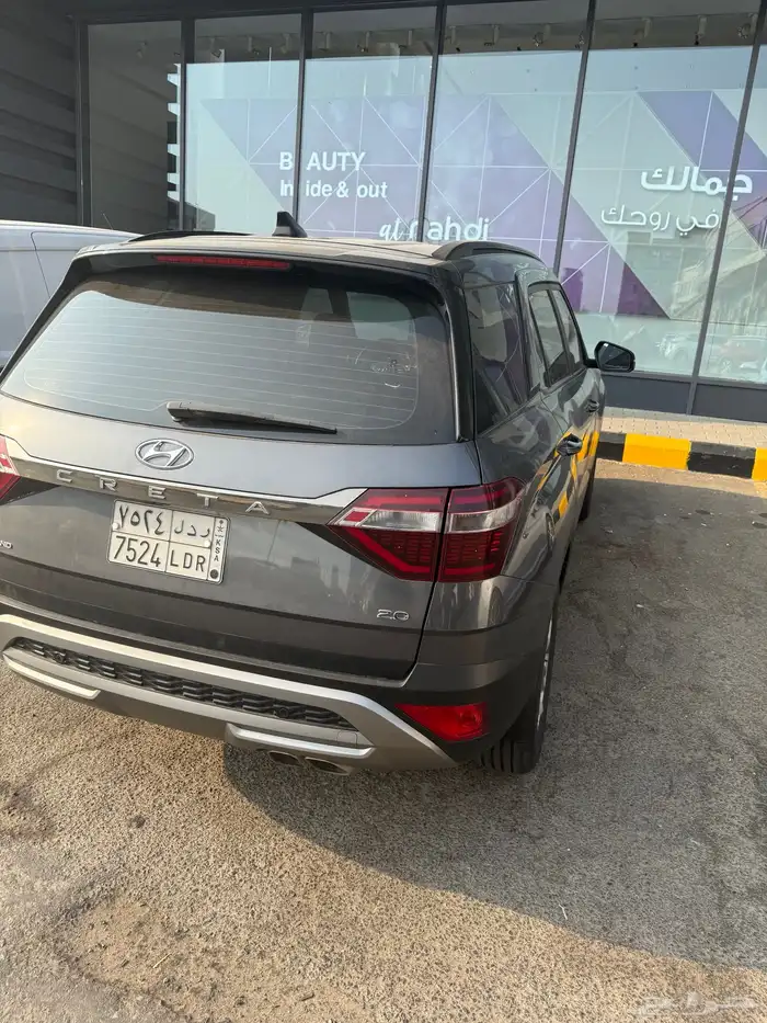 هيونداي كريتا جراند 2023 فل كامل بانوراما 2