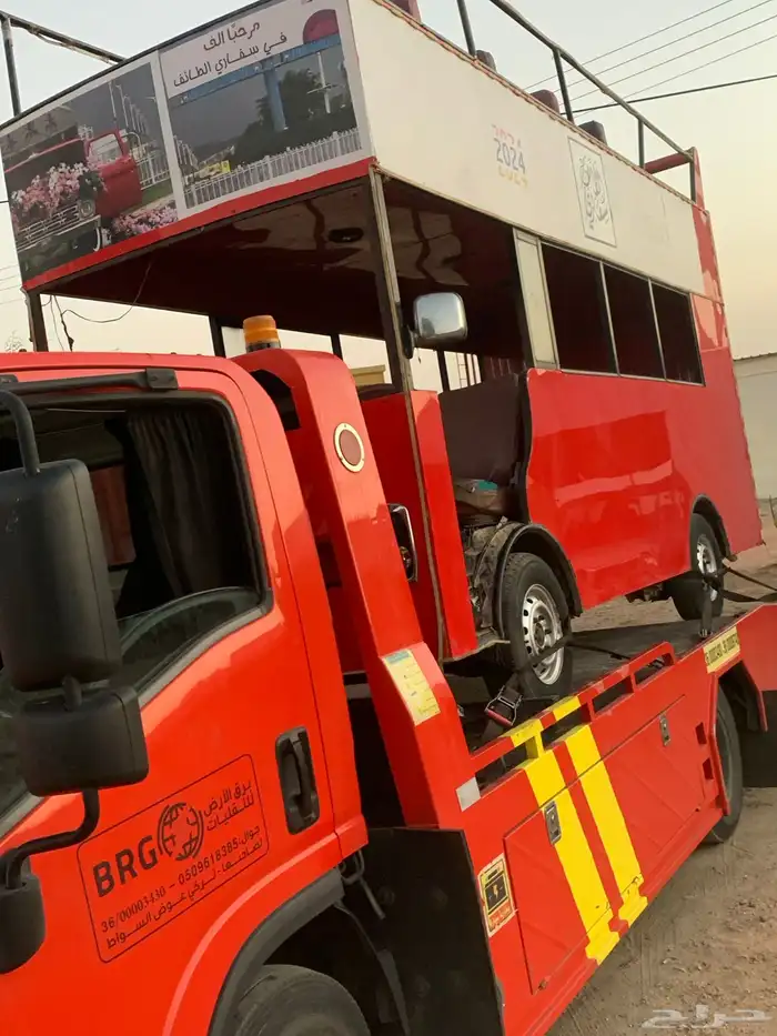 سطحه الطايف 0