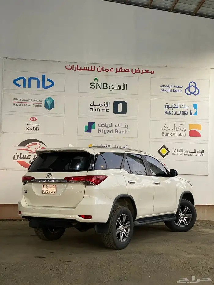 تويوتا فورتشنر 2020 شرط 7