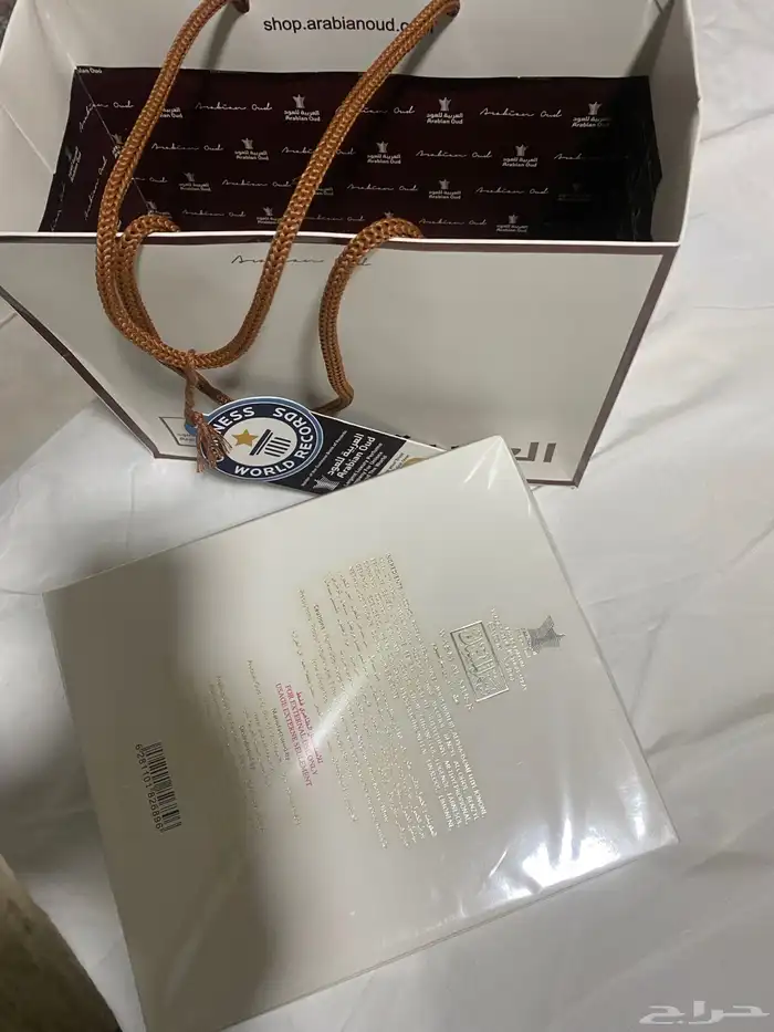 عطر جديد من العربيه للعود 3