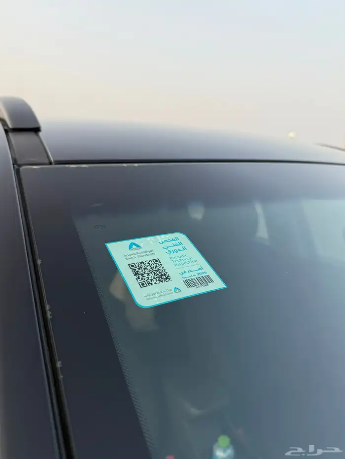 كونا 2022 بحالة الوكالة للتنازل 26