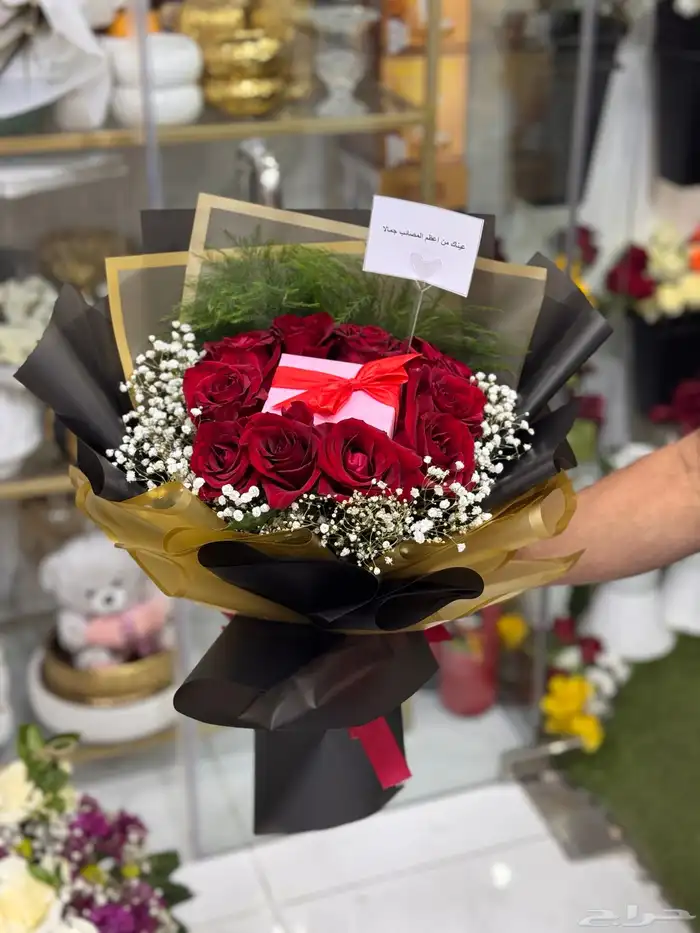 مندوب هدايا وورد الاحساء 14