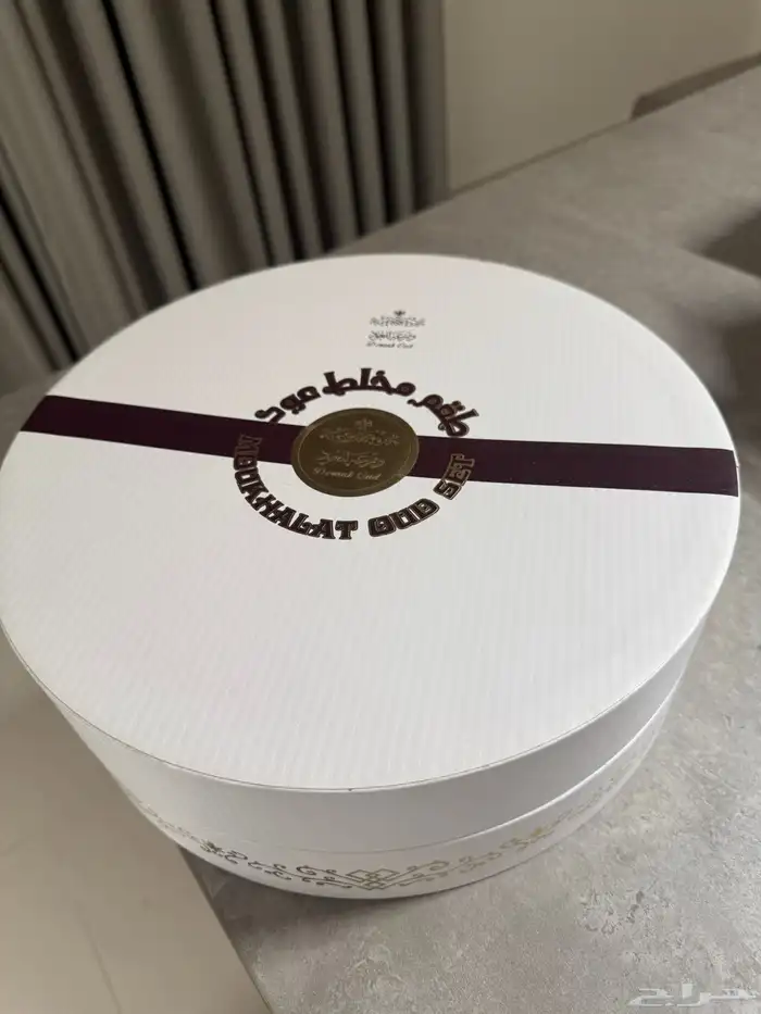 طقم مخلط عود مناسب للاهداء 1