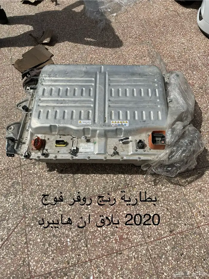 قطع غيار مستورد رنج روفر بجميع فئاتها 26