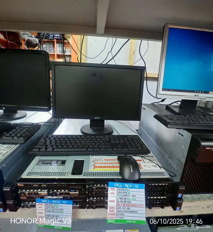 سيرفرات للطلاب والشركات 15