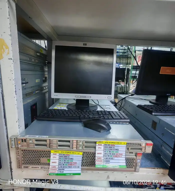 سيرفرات للطلاب والشركات 11