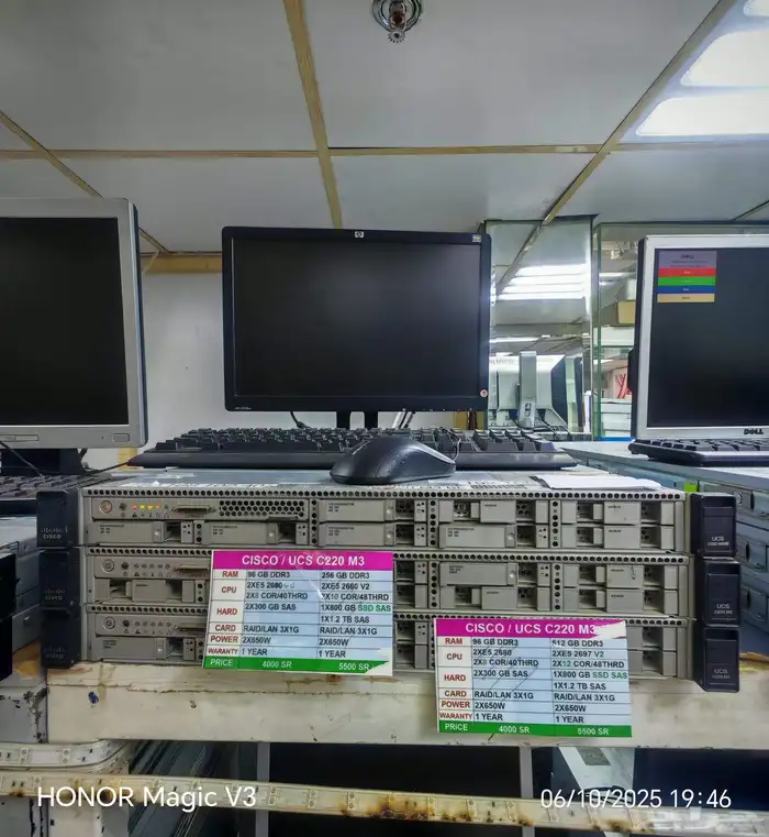 سيرفرات للطلاب والشركات 4