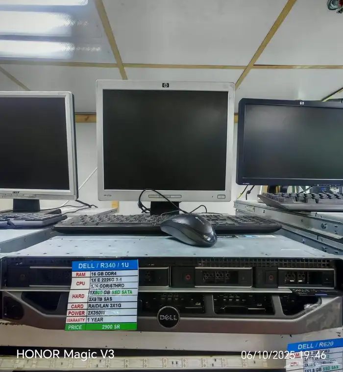 سيرفرات للطلاب والشركات 7