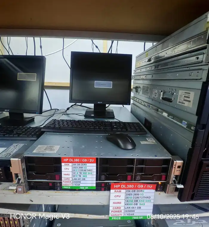 سيرفرات للطلاب والشركات 13