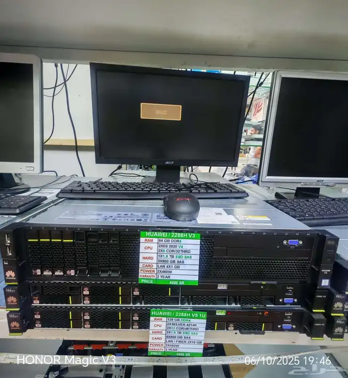 سيرفرات للطلاب والشركات 12