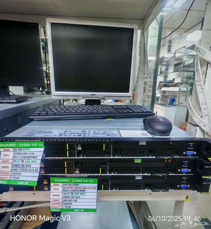 سيرفرات للطلاب والشركات 8