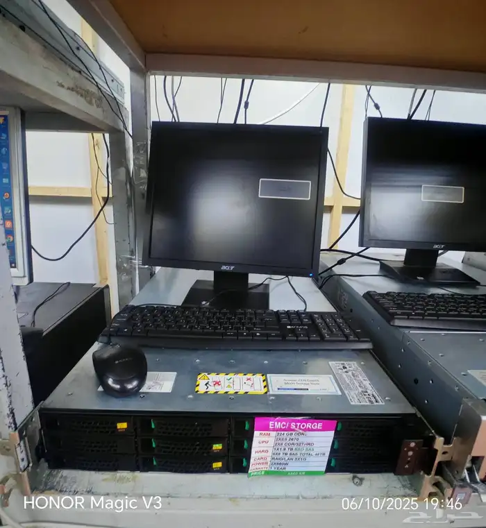 سيرفرات للطلاب والشركات 14