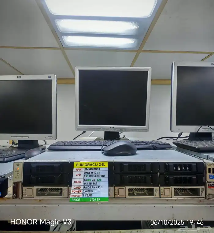 سيرفرات للطلاب والشركات 6