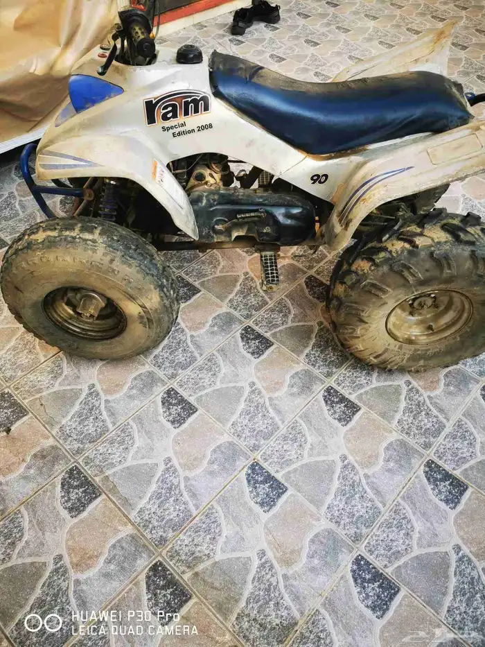 دباب اربع كفرات رام 90 0