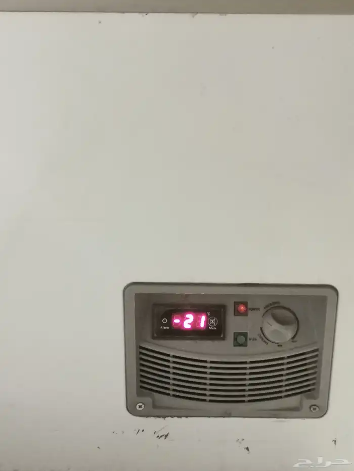 فريزر عرض العدد 2 2