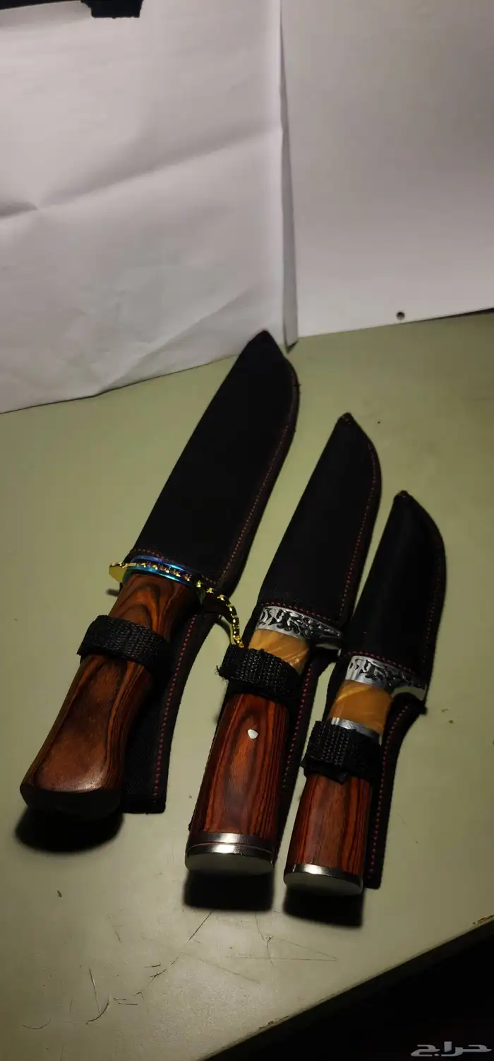 3 سكاكين أمريكيه محدودة النصول 0