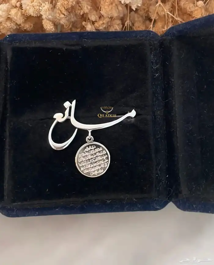 أجمل بروش لطفلك الجميل مطليه بالذهب عيار 21 6