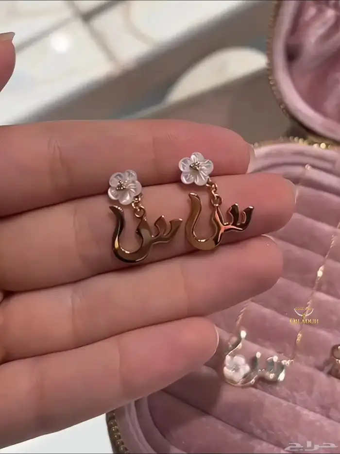 أجمل بروش لطفلك الجميل مطليه بالذهب عيار 21 8